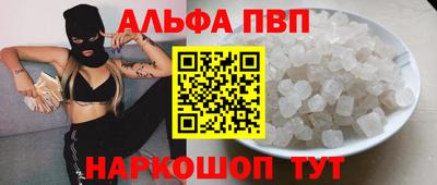 мдпв Тулун