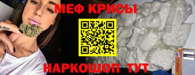мдпв Тулун