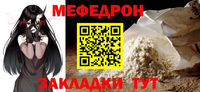 дживик Тула