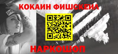 марки lsd Туймазы