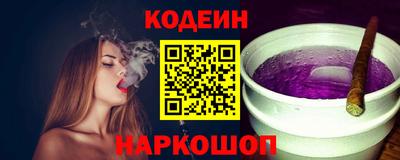 марки lsd Туймазы