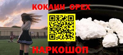 мдпв Тулун