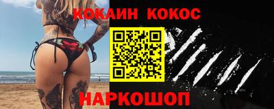 марки lsd Туймазы