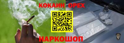 дживик Тула