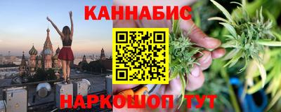 дживик Тула