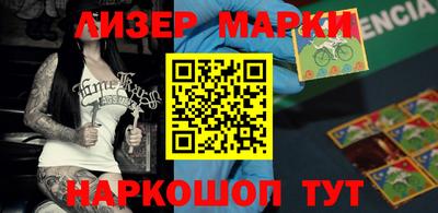 мдпв Тулун