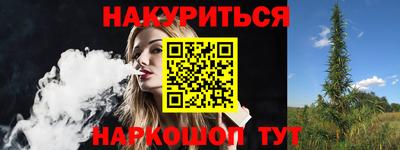 марки lsd Туймазы
