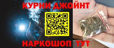 дживик Тула