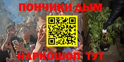 марки lsd Туймазы
