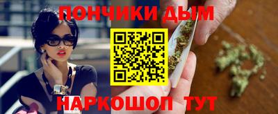 марки lsd Туймазы