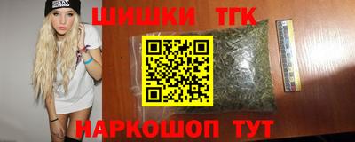 мдпв Тулун
