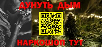 дживик Тула
