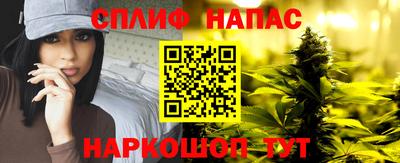 мдпв Тулун