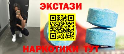 мдпв Тулун