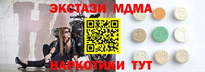 марки lsd Туймазы