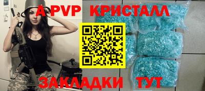 марки lsd Туймазы