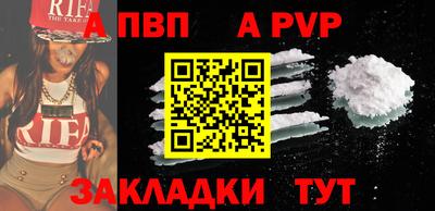 дживик Тула
