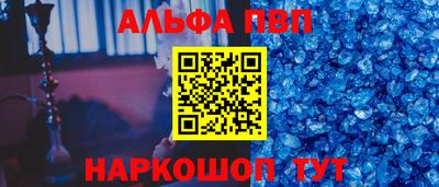 марки lsd Туймазы