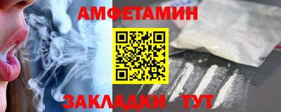 мдпв Тулун