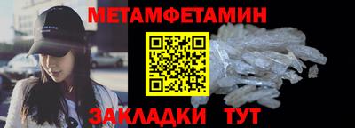 марки lsd Туймазы