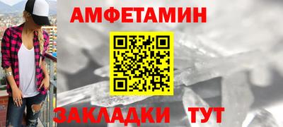 мдпв Тулун