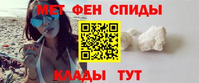 мдпв Тулун