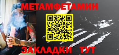 мдпв Тулун