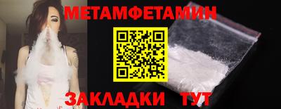мдпв Тулун