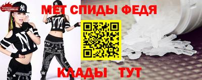 мдпв Тулун