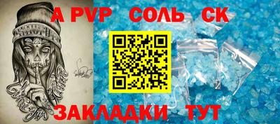 марки lsd Туймазы