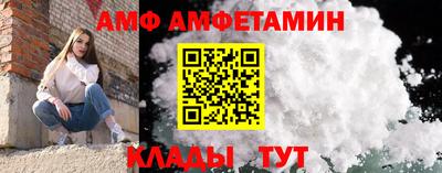 мдпв Тулун