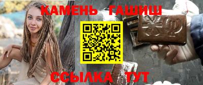 дживик Тула