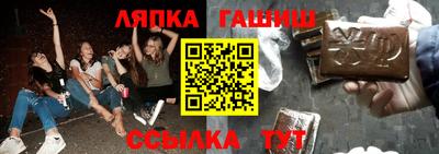 дживик Тула