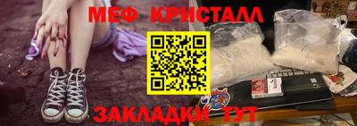 дживик Тула