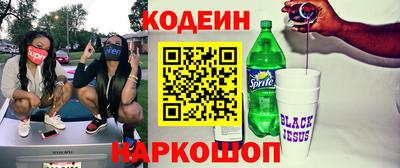 марки lsd Туймазы