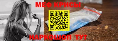 дживик Тула