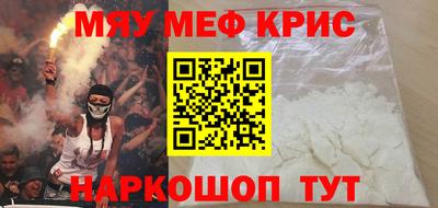 дживик Тула