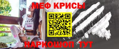 марки lsd Туймазы