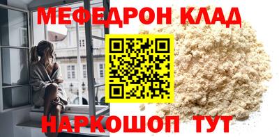 марки lsd Туймазы